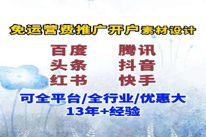 竞价SEM托管案例分享：转化率翻倍的秘诀