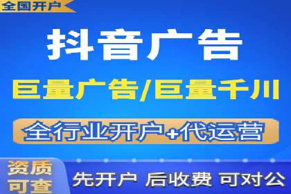 提升SEM效果：SEM专员的五个成功案例解析