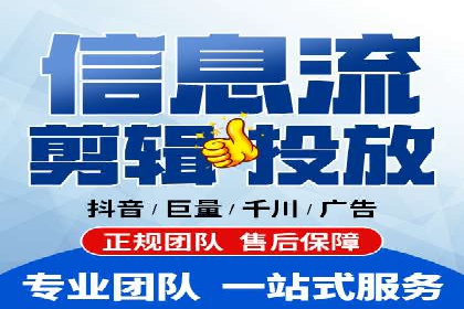 深度解析：百度竞价托管运营的三大经典案例